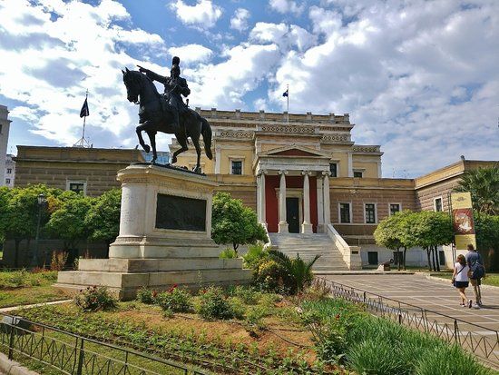 Nationaal Historisch Museum